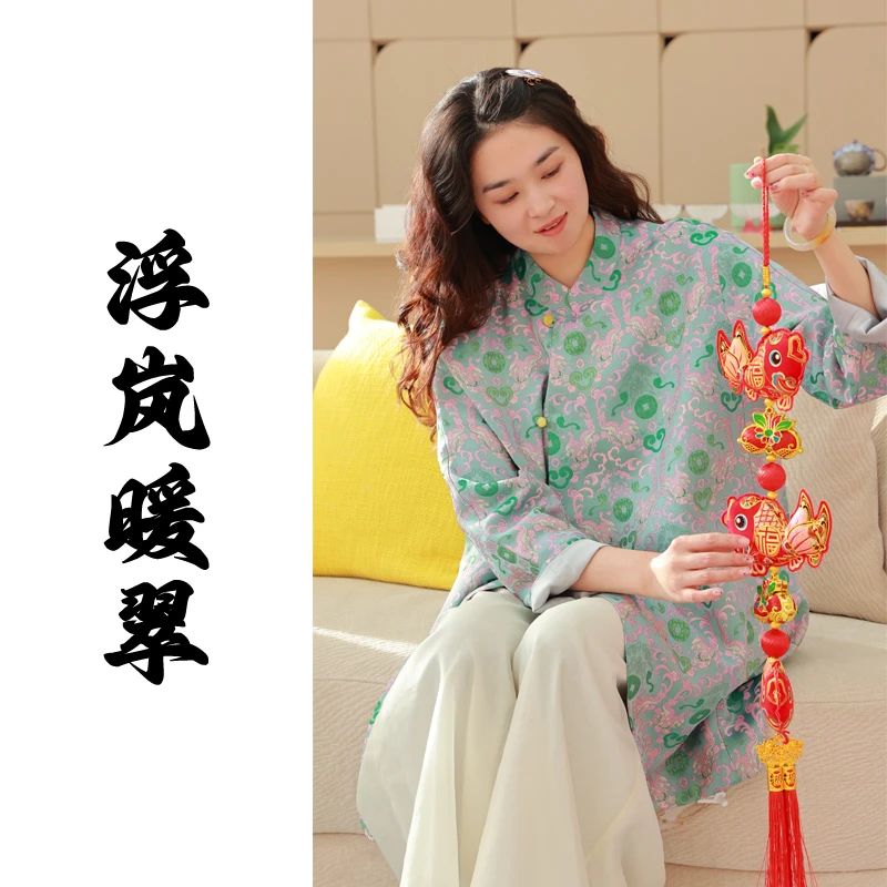 【门店同款】浮岚暖翠•新中式外套（24805077-晚波蓝）