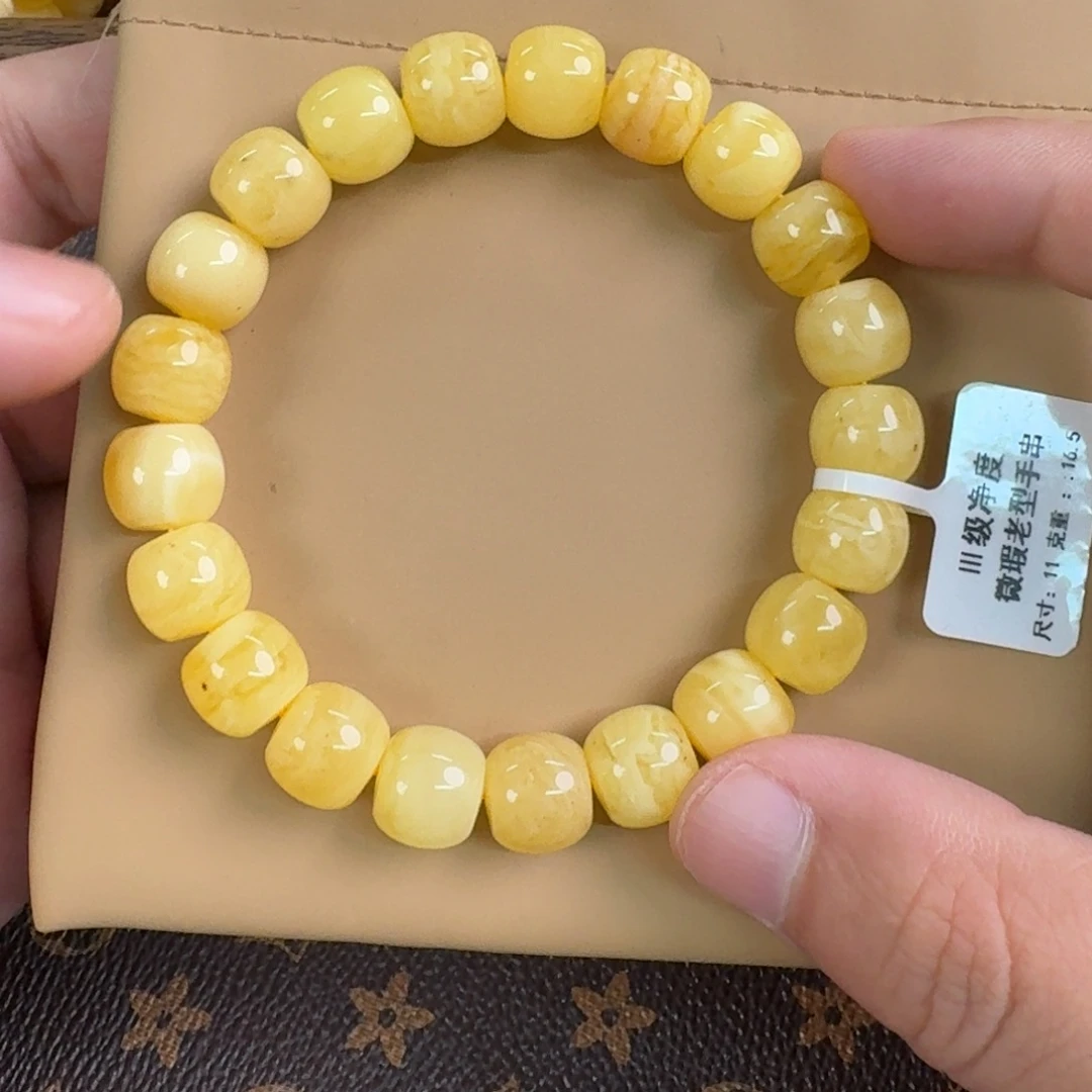 琥珀未镶嵌裸石0180000000