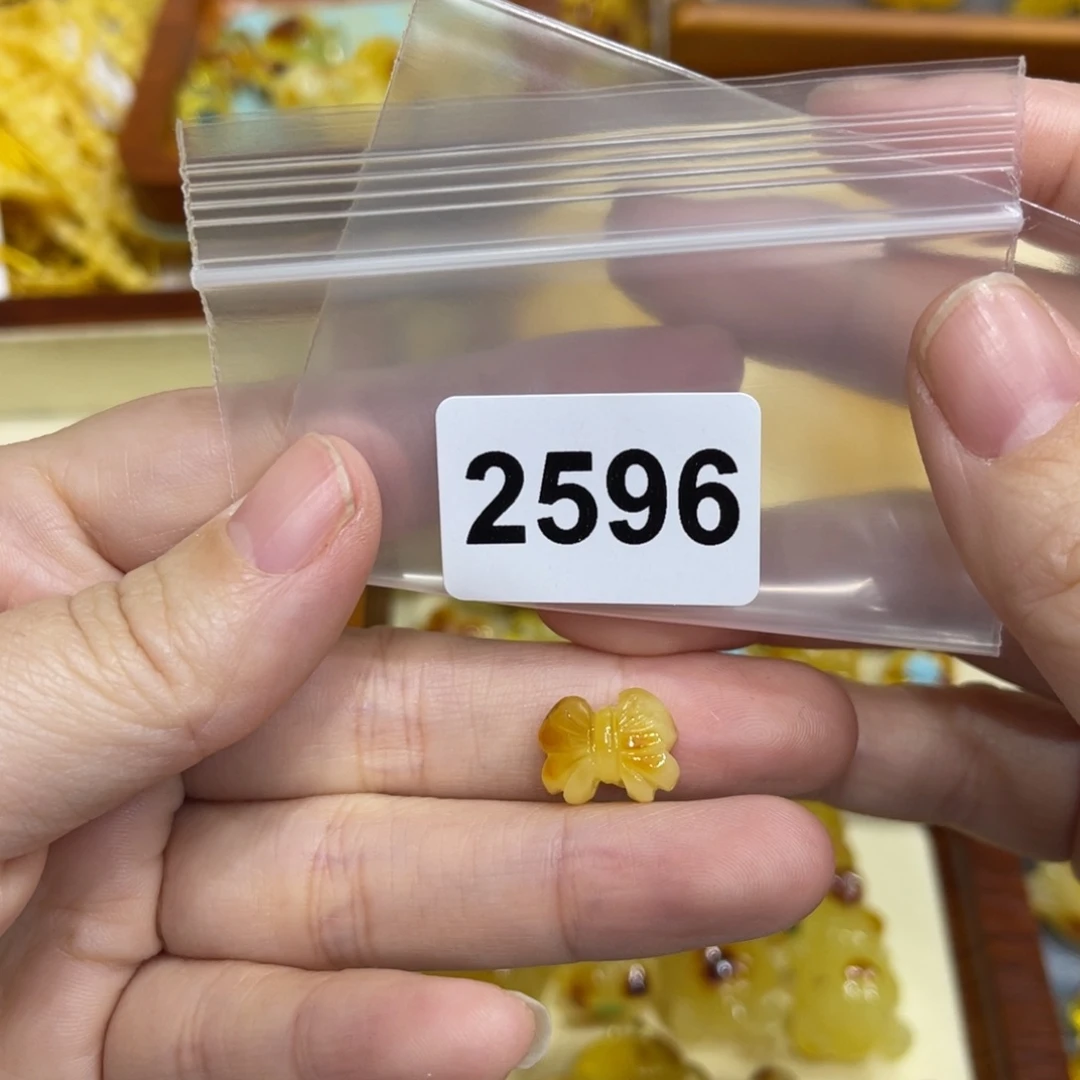 琥珀珠宝奇石未镶嵌