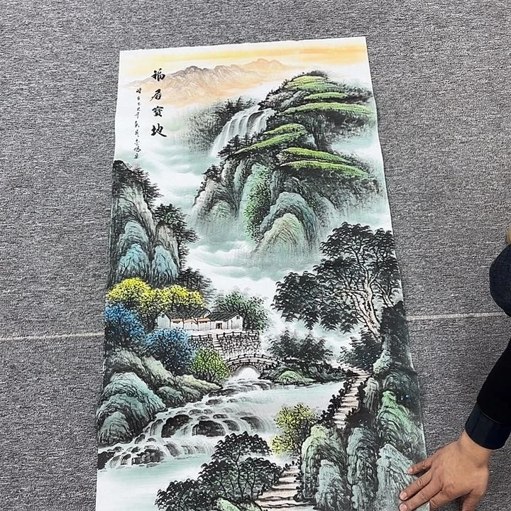 国画国画作品入选展览
