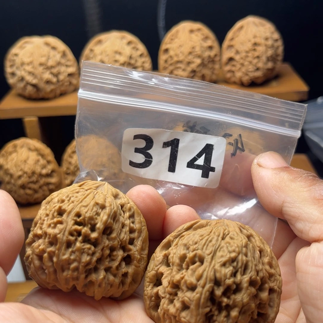 吊坠文玩核桃球将凹底43