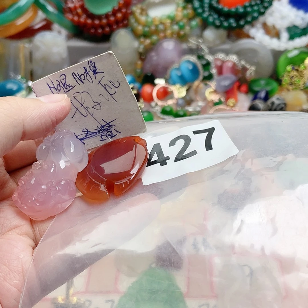 合金颈饰玛瑙/玉髓雪***?