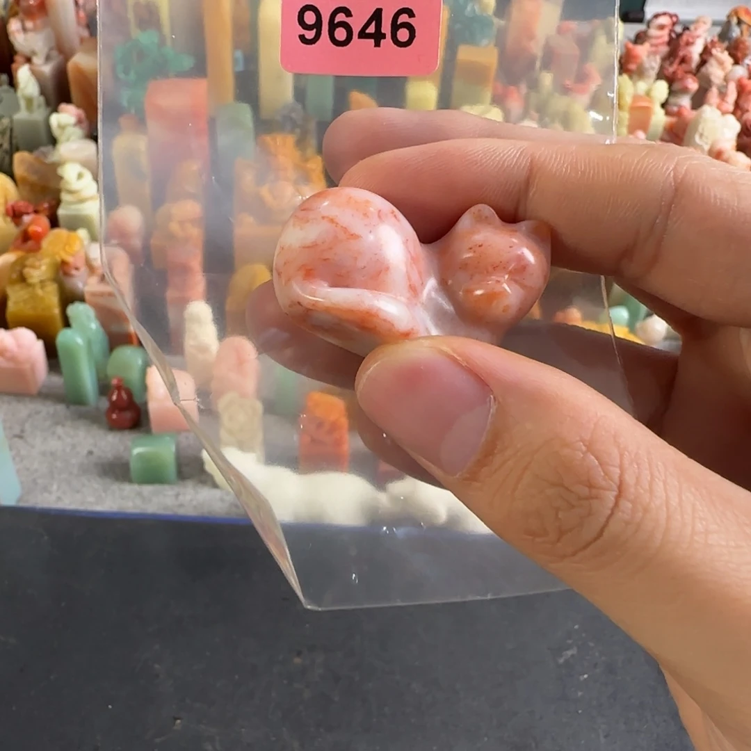 青田石印石9646编号编号