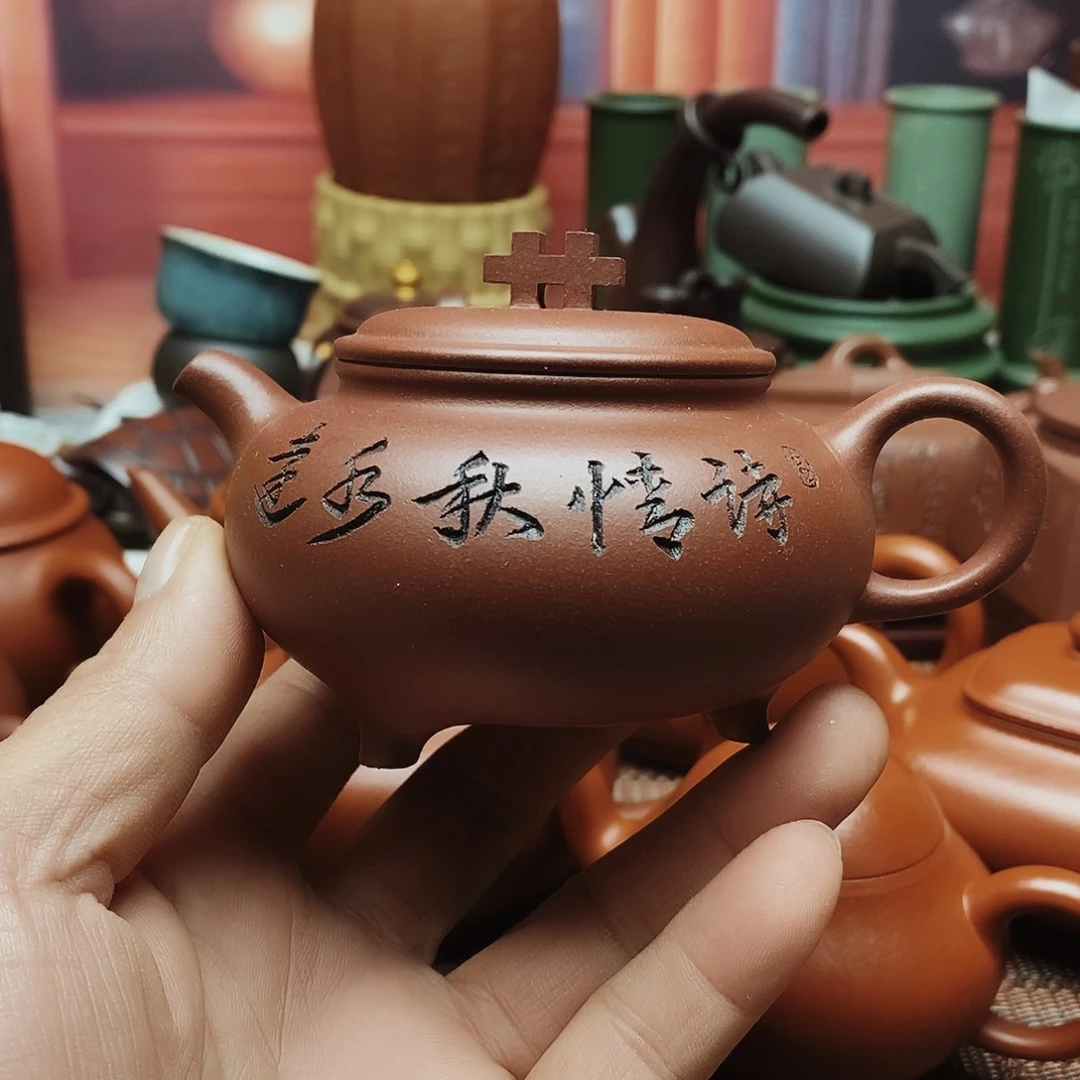 绿泥135799632799743