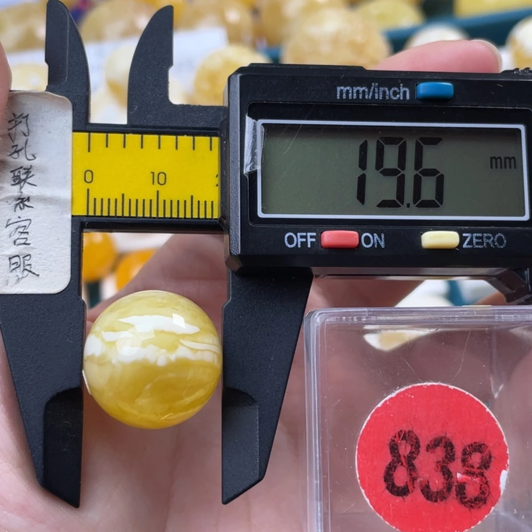 蜜蜡未镶嵌珠宝奇石微瑕