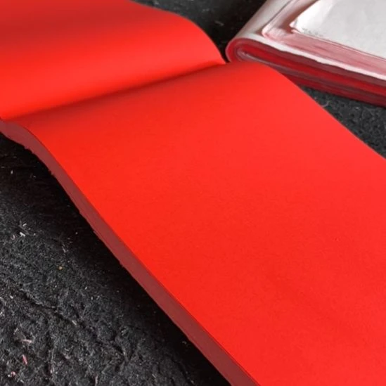 处理23X70万年红纸边100张