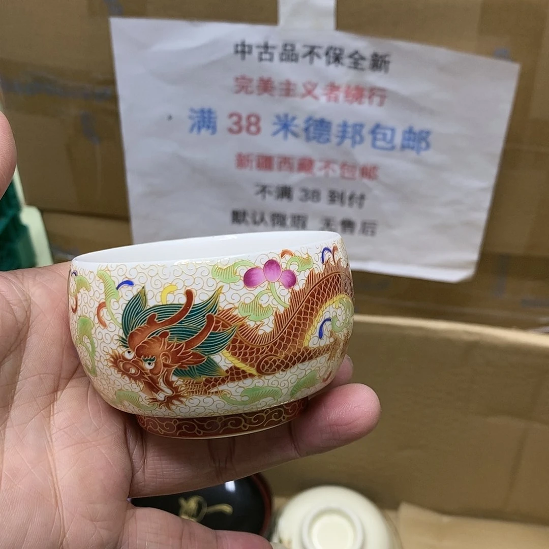 杯哈哈哈哈哈哈哈哈哈