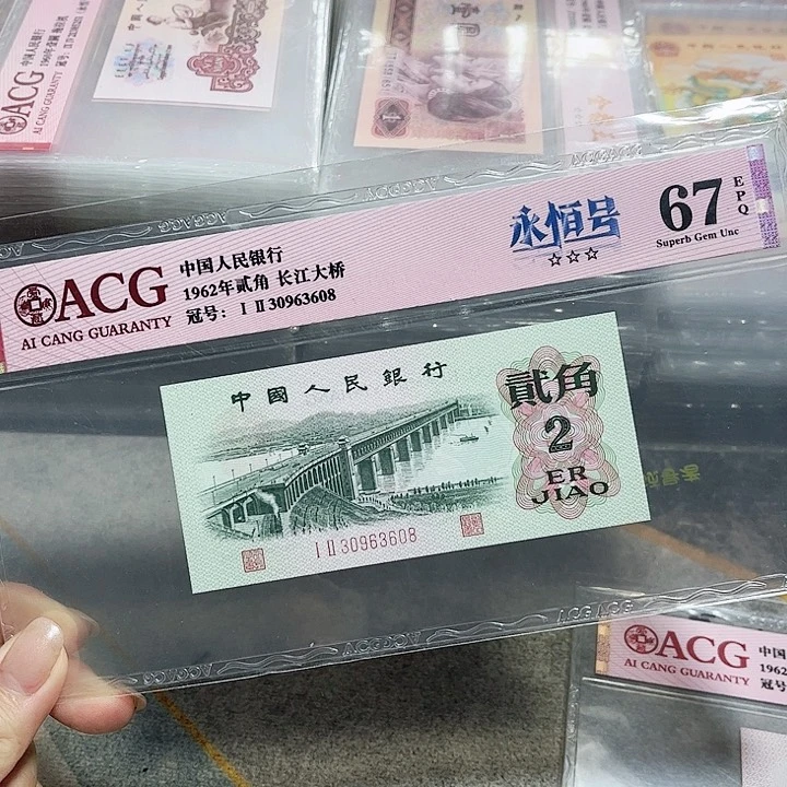 30963608。。。。。。大桥