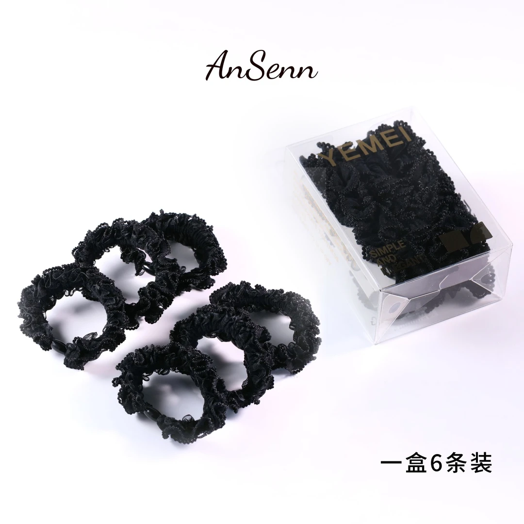 【小魏总珠宝】缩褶狗牙花边头绳（6个装）轻奢复古网纱高弹发绳饰品