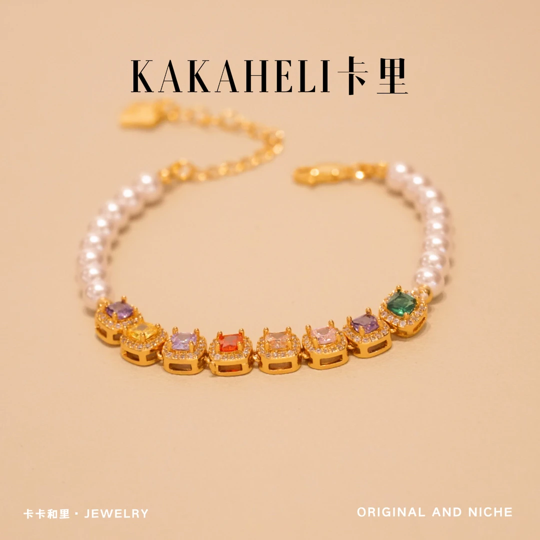 铜合金合成锆石手链 多巴胺彩色小方糖时尚精致轻奢手链 SL-689