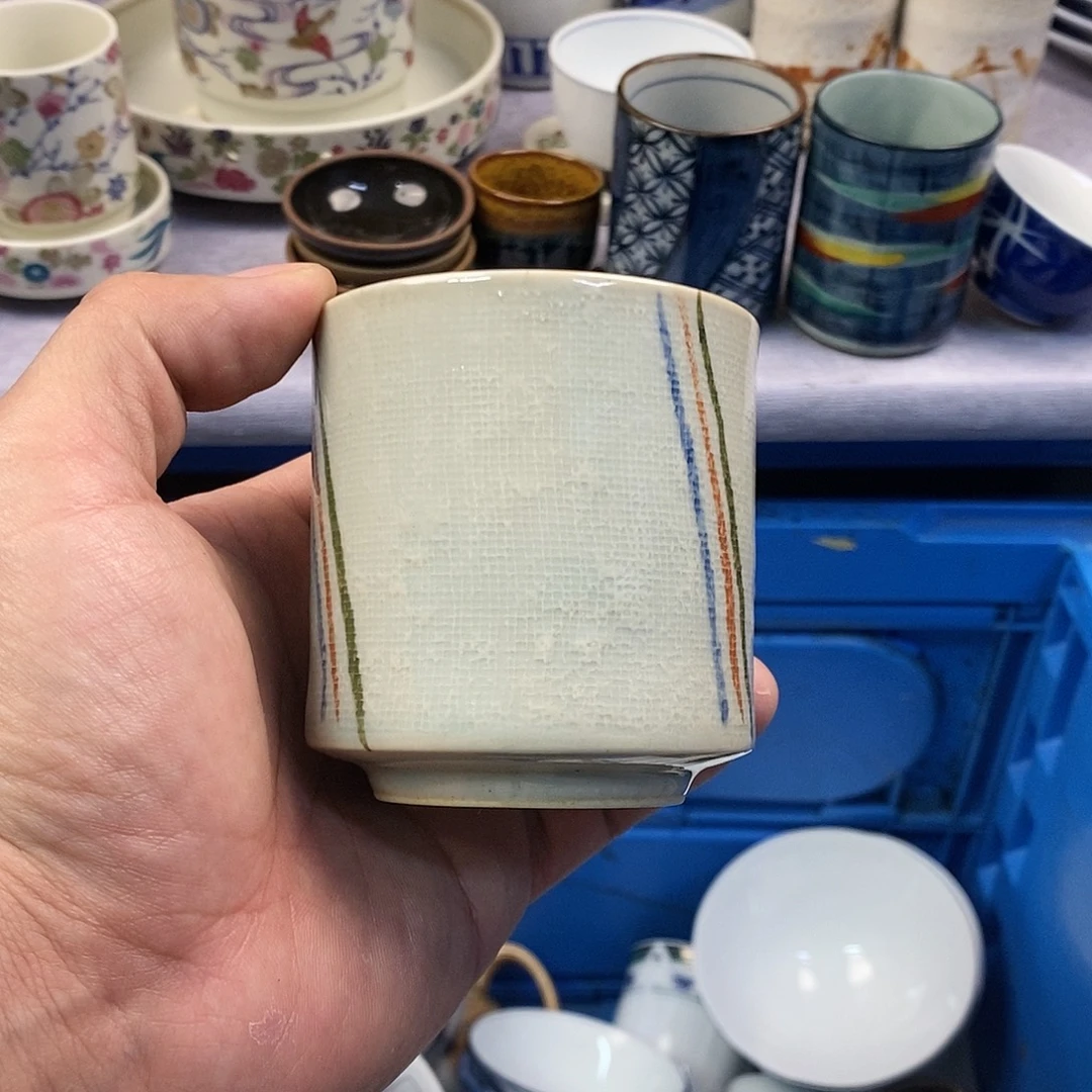 茶盏全场满28元包邮，第126