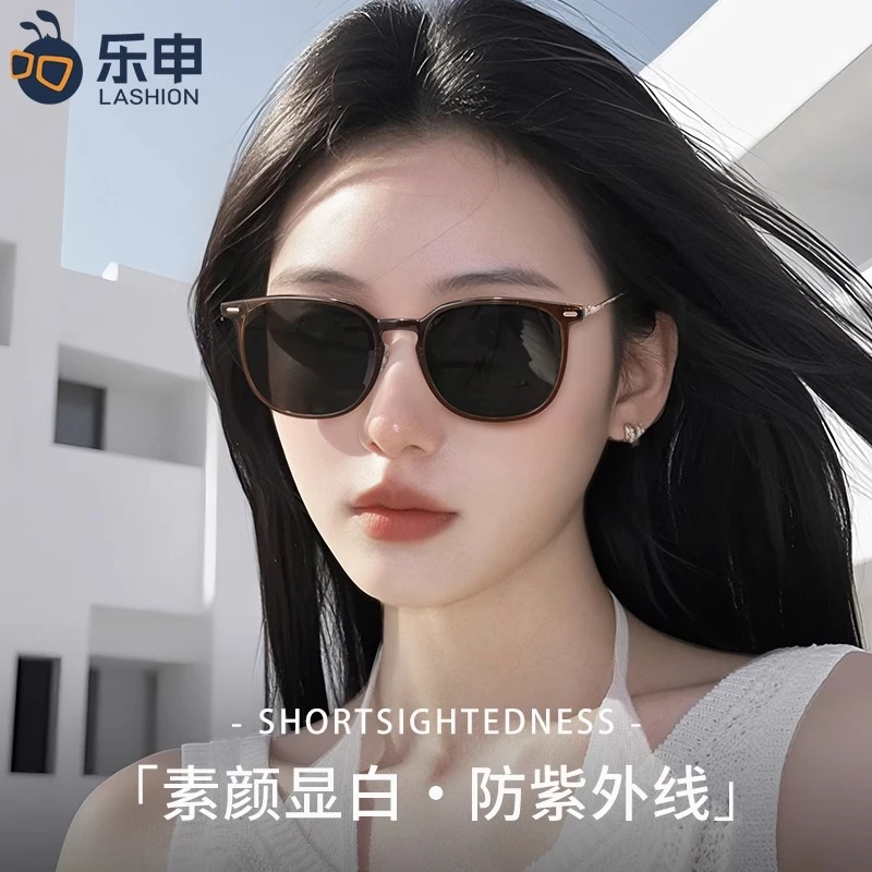 乐申近视墨镜2025新款女可配度数的太阳眼镜高级感防晒防紫外线