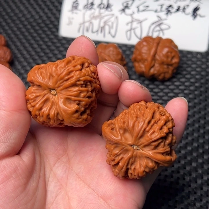 文玩核桃吊坠南疆石