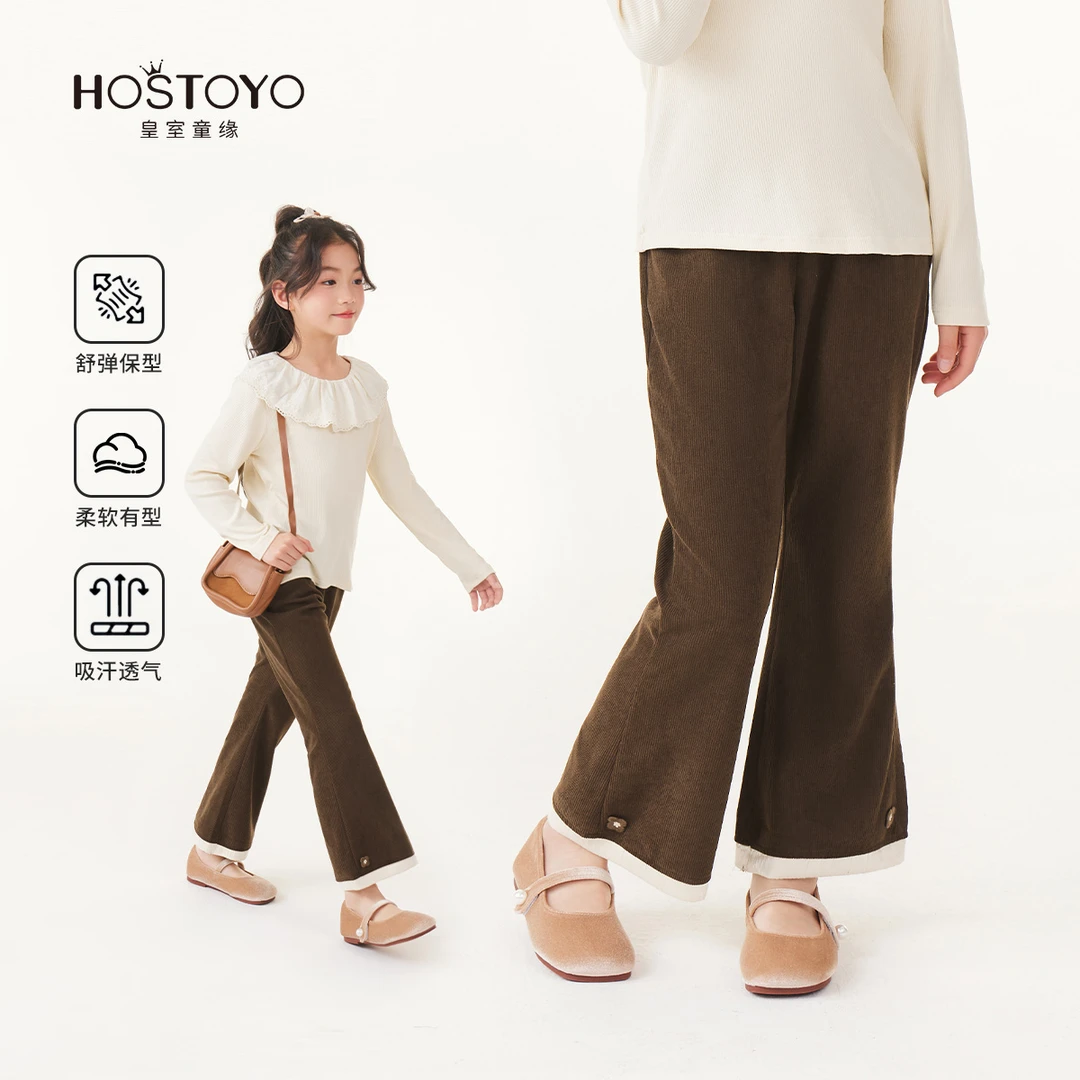 皇室童缘2025春季新款休闲时尚百搭微喇灯芯绒裤15780354003