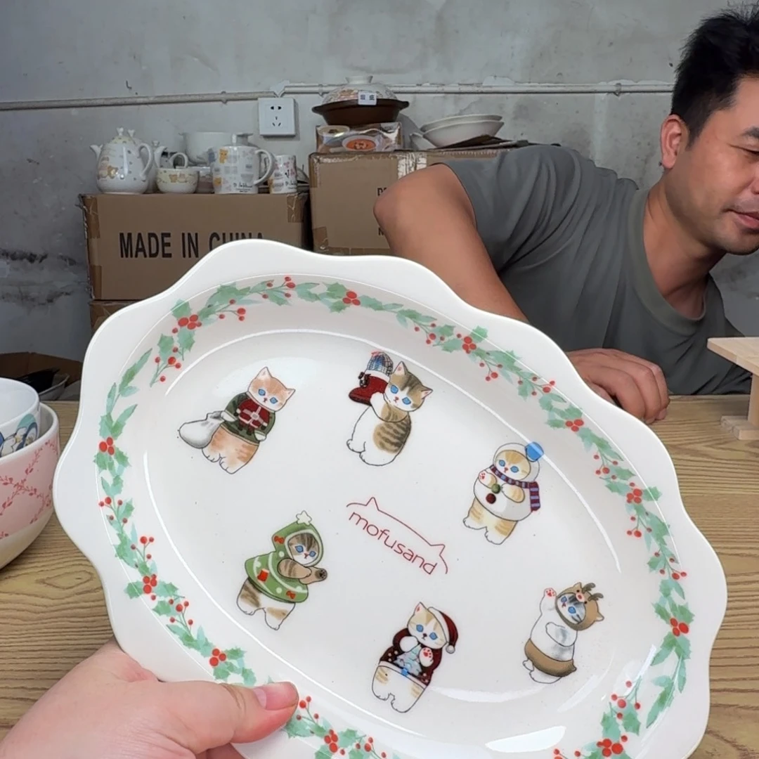 瓷片这个世界都是微瑕