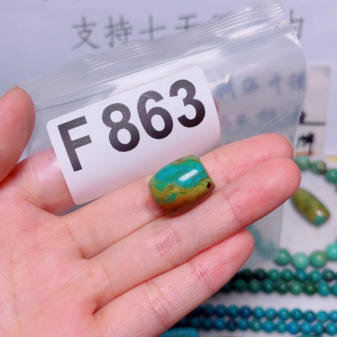 湖北原生态特色散珠配饰