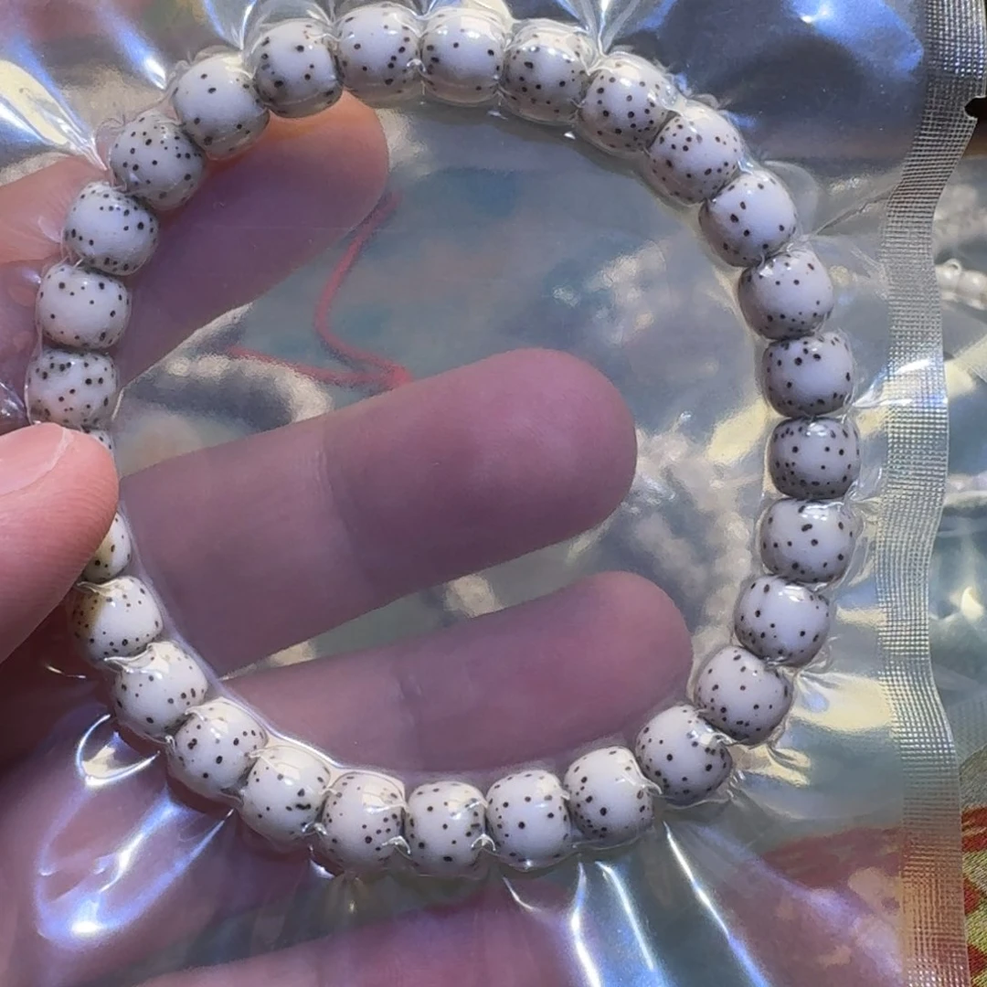 明***见星月菩提手串8*7星月手串
