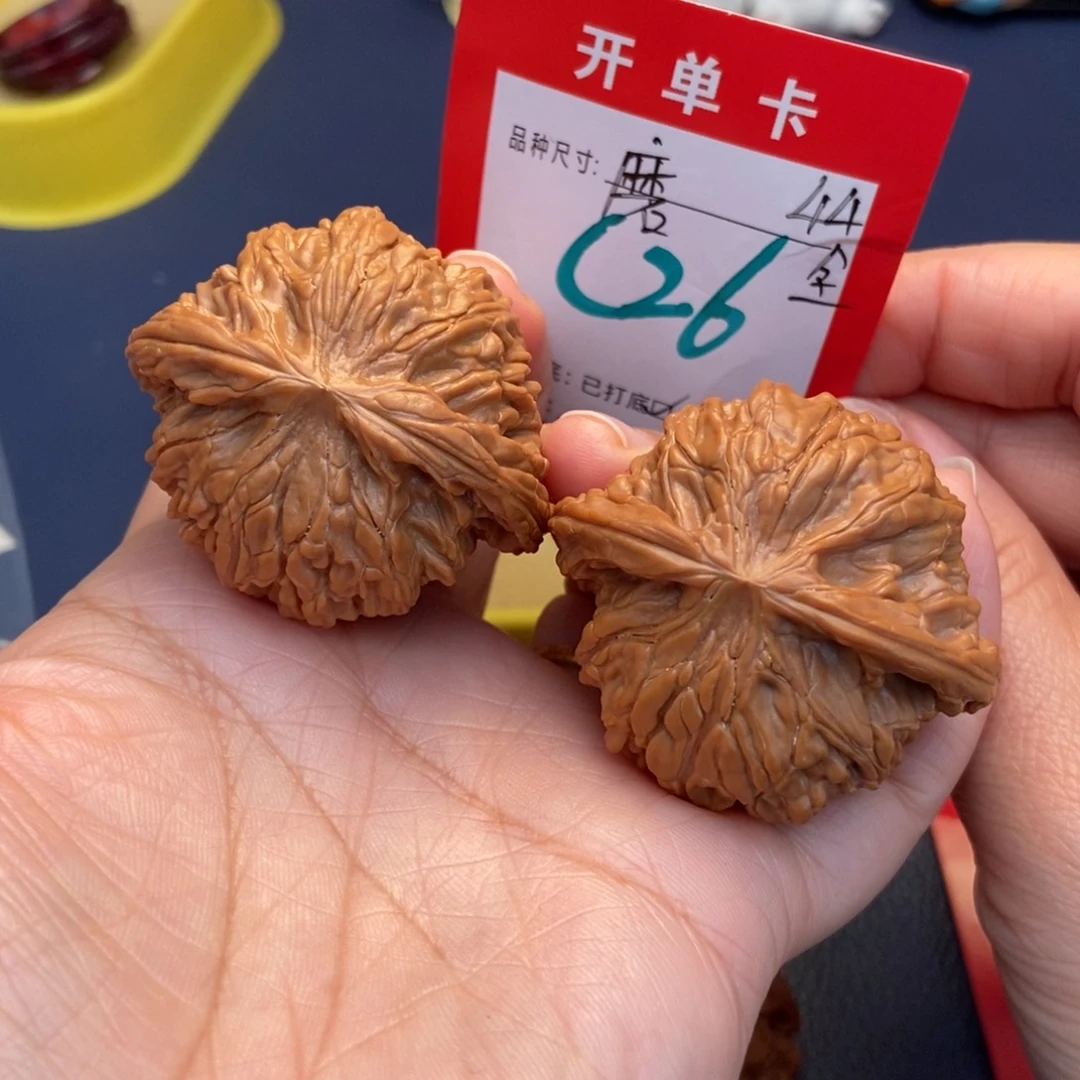 文玩核桃吊坠文玩核桃