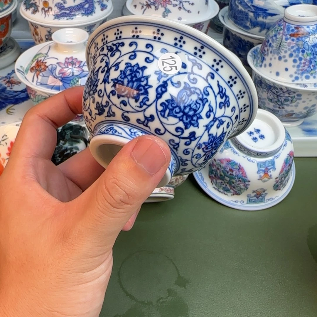 彦祖纯手工手绘茶具125