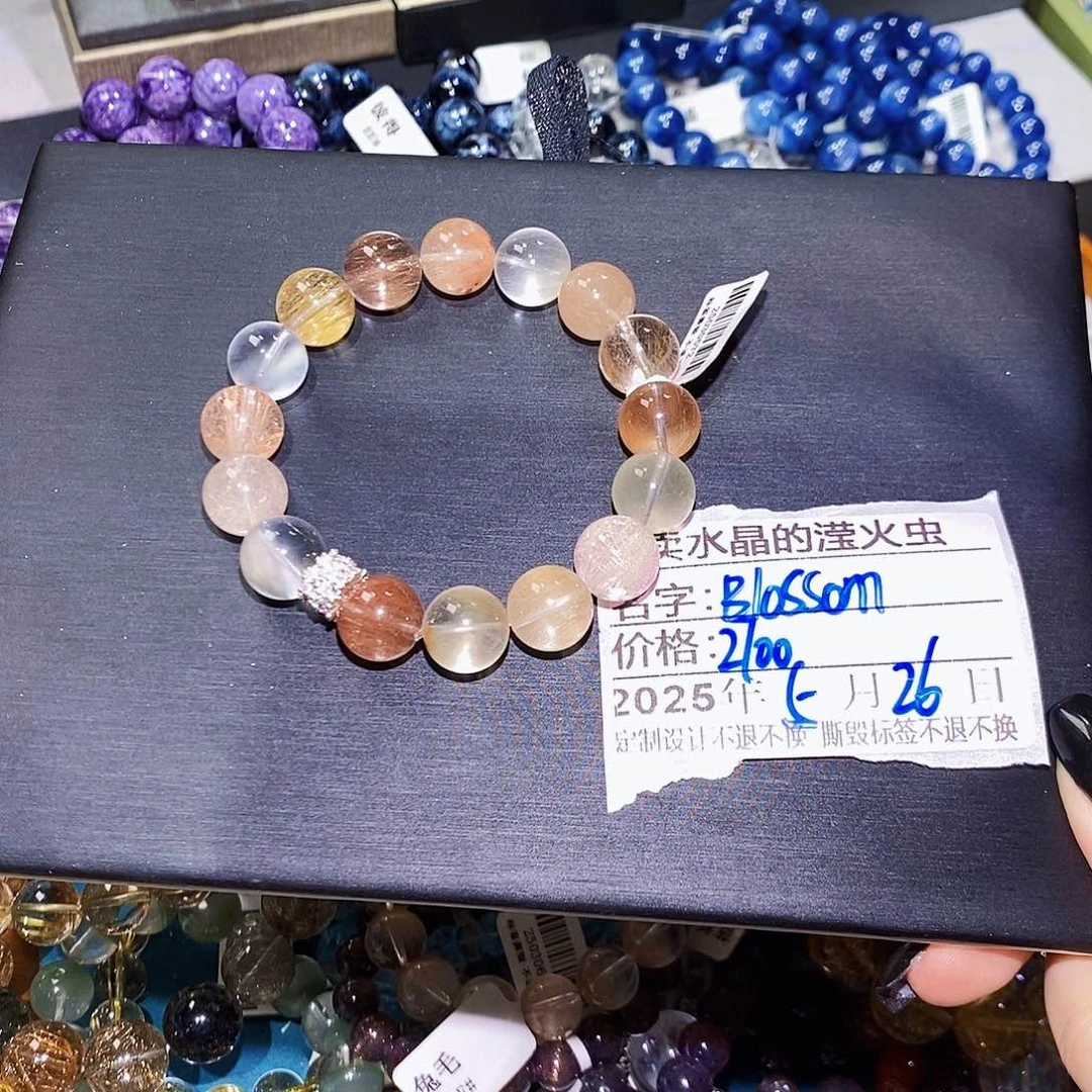 水晶手串未镶嵌B****?彩兔毛水晶