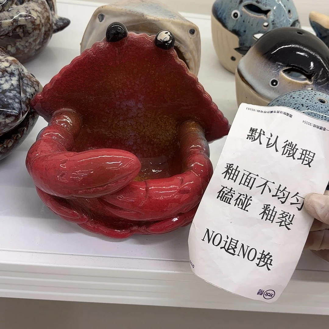 陶瓷陶瓷摆件 默认微瑕 NO退NO 换 普通地区满28包邮