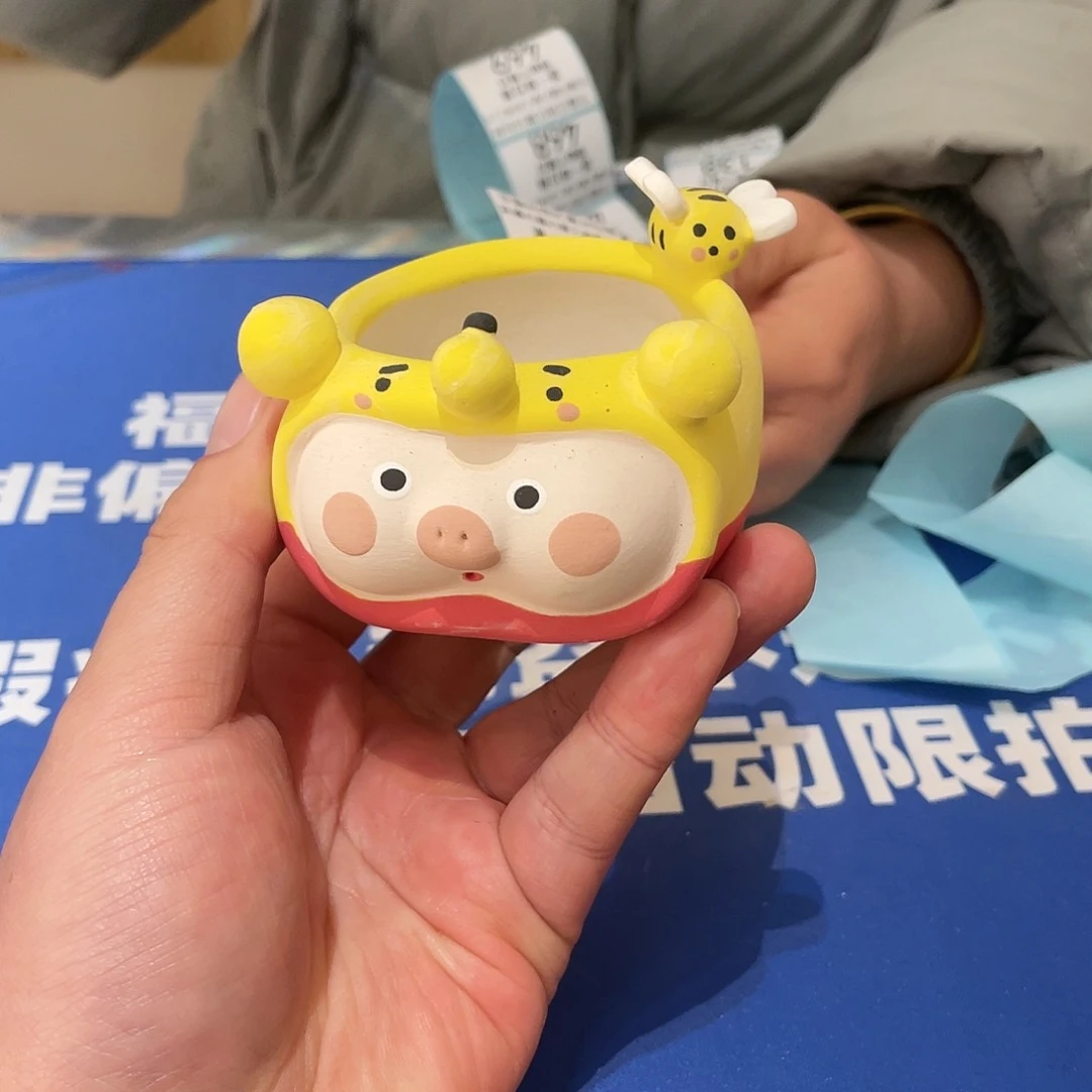 红陶恭喜发财身体健康嗷133