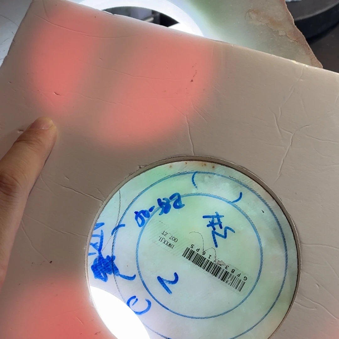 梦***萱未镶嵌多样性发一定制翡翠