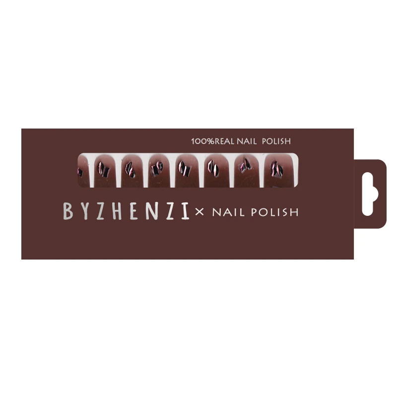 【干枯玫瑰】渐变紫色显尊贵细闪高级气质美甲贴纸甲油膜