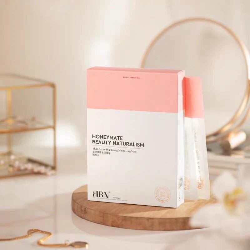 HBN多效焕亮水润面膜补水保湿提亮肤色烟酰胺熬夜修护贴片面膜
