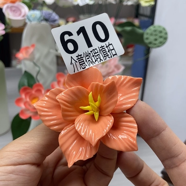 陶瓷手工制作陶瓷花