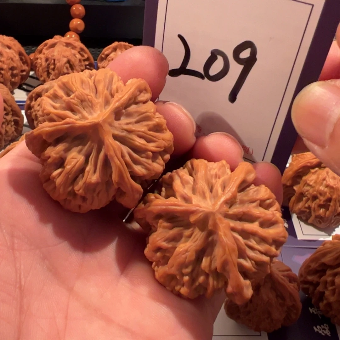 把件文玩核桃全品帝王三棱球奔41尺寸209号