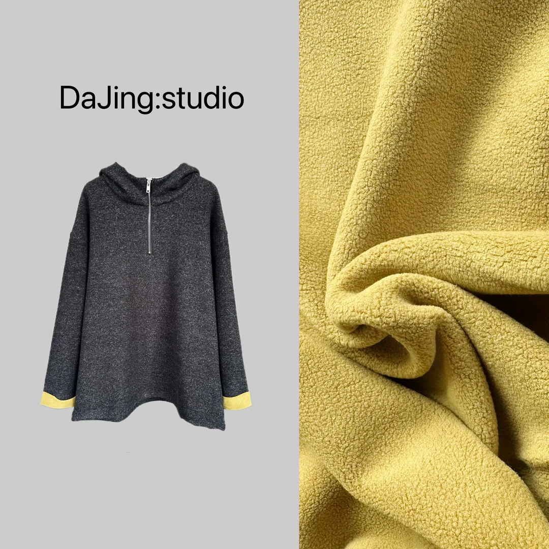 DAJING高端欧货冬季新款宽松设计感拼接半拉链连帽毛呢卫衣加绒女