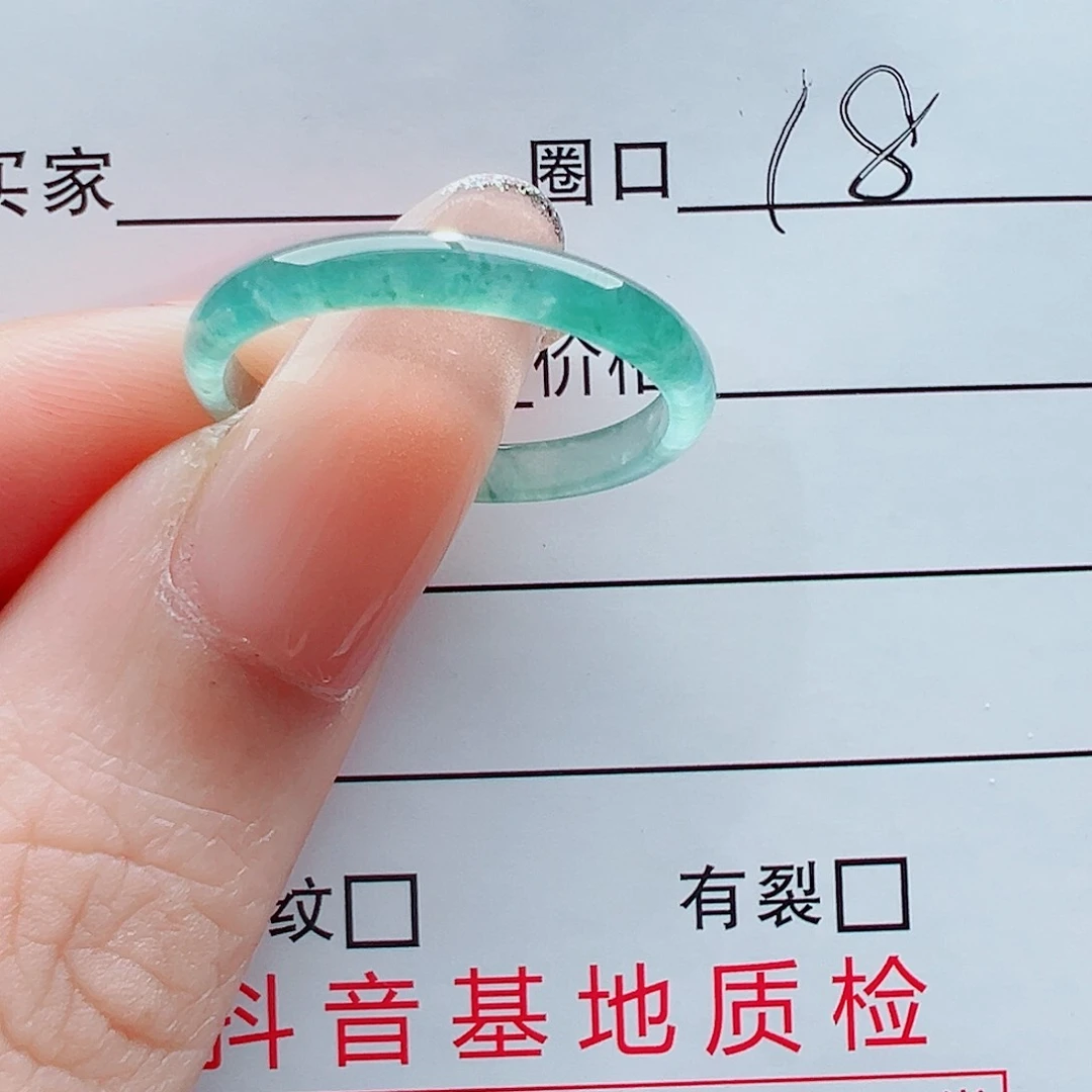 未镶嵌戒指翡翠任*戒圈