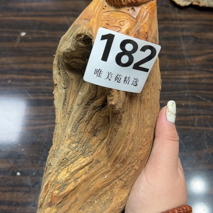 辉**鳯精品瓷器精品系列