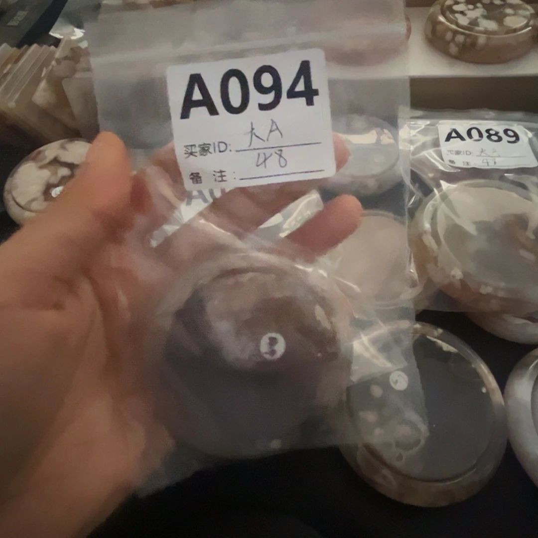 玛瑙/玉髓手镯合金