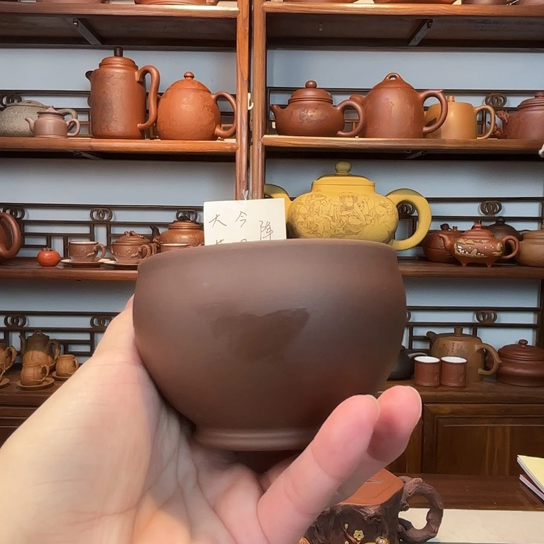 茶杯紫砂紫砂主人杯