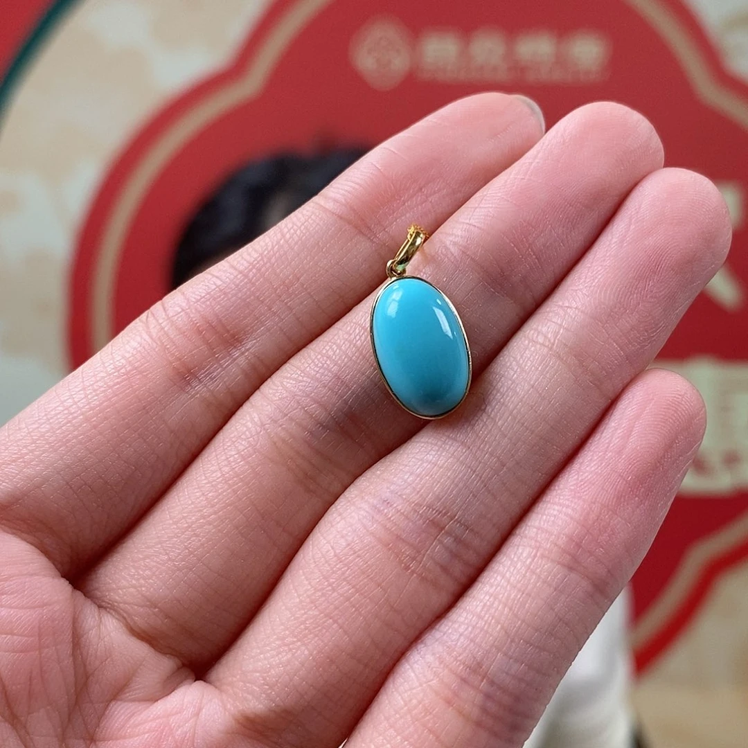 绿松石18K金镶嵌珠宝奇石