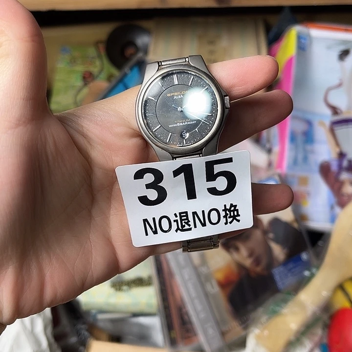飞***飞今天的天气预报说11111