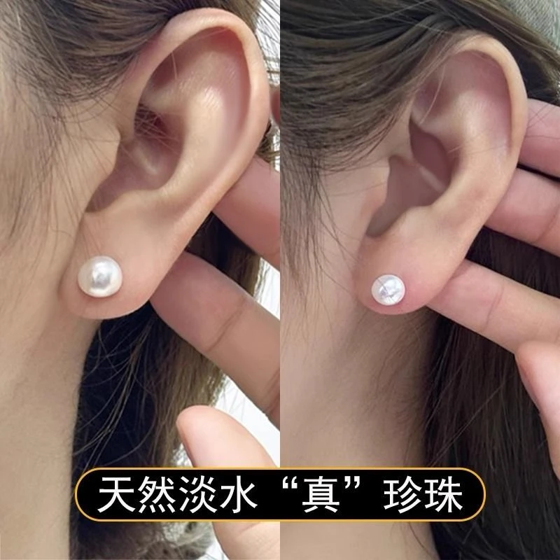 合金材质防过敏复古珍珠耳钉时尚个性女款耳饰