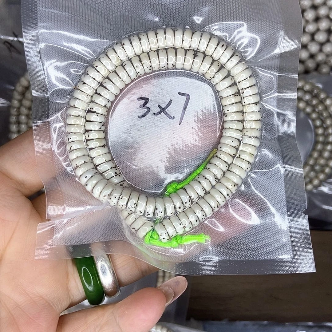 ****手串星月菩提星月