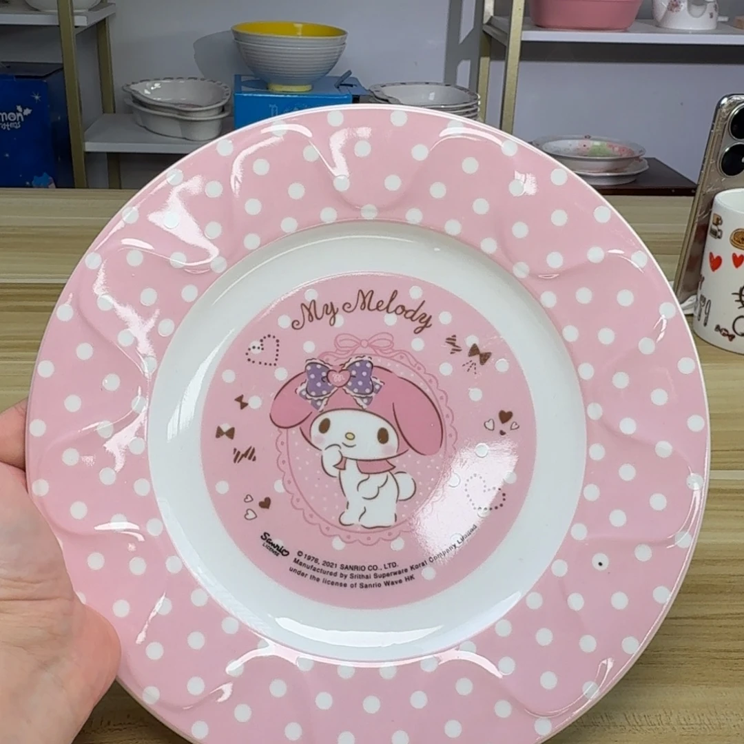 瓷片这个世界都是微瑕