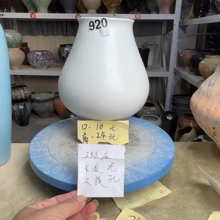 景德镇陶瓷花盆920