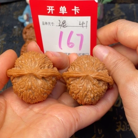 吊坠文玩核桃文玩的好