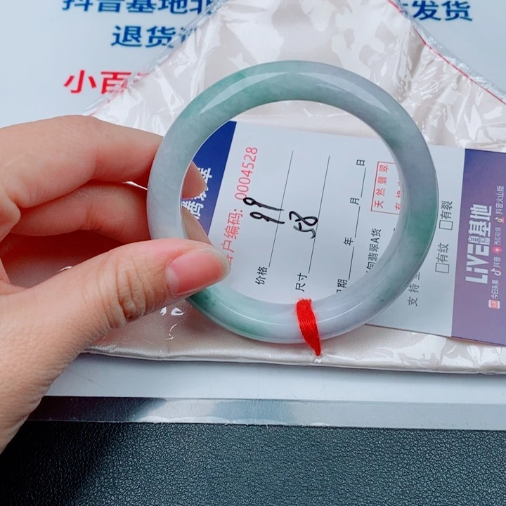 翡翠未镶嵌手镯天然A货翡翠手镯