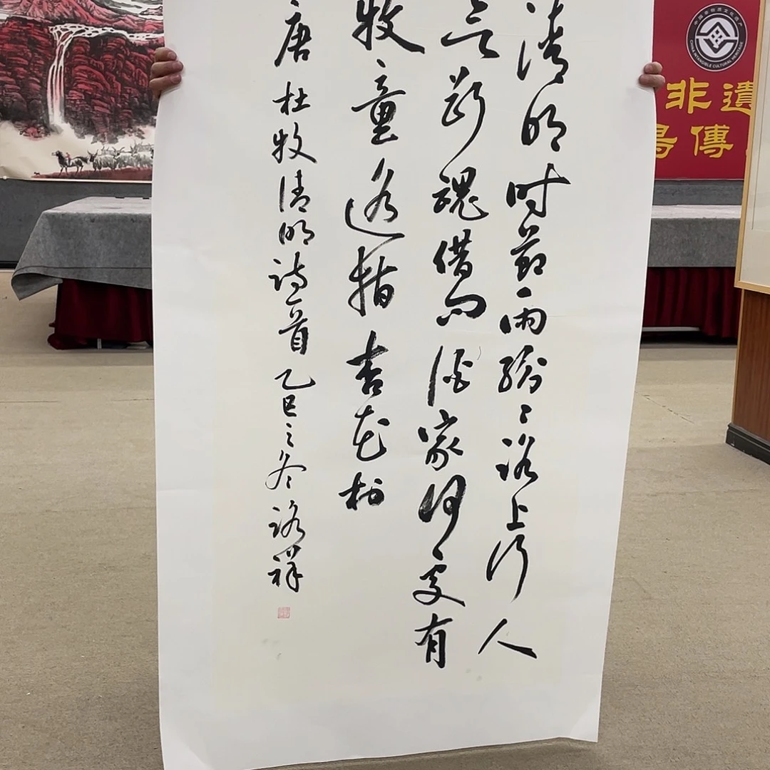 国画可口可乐公司在公司推出的一款