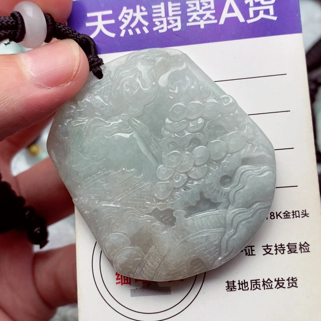 翡翠挂件未镶嵌翡翠