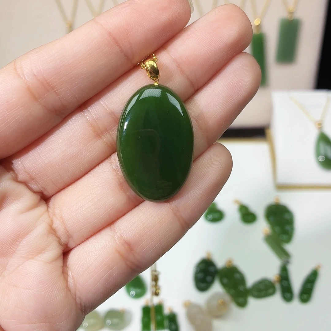 和田玉（碧玉）18K金镶嵌吊坠(赠链)