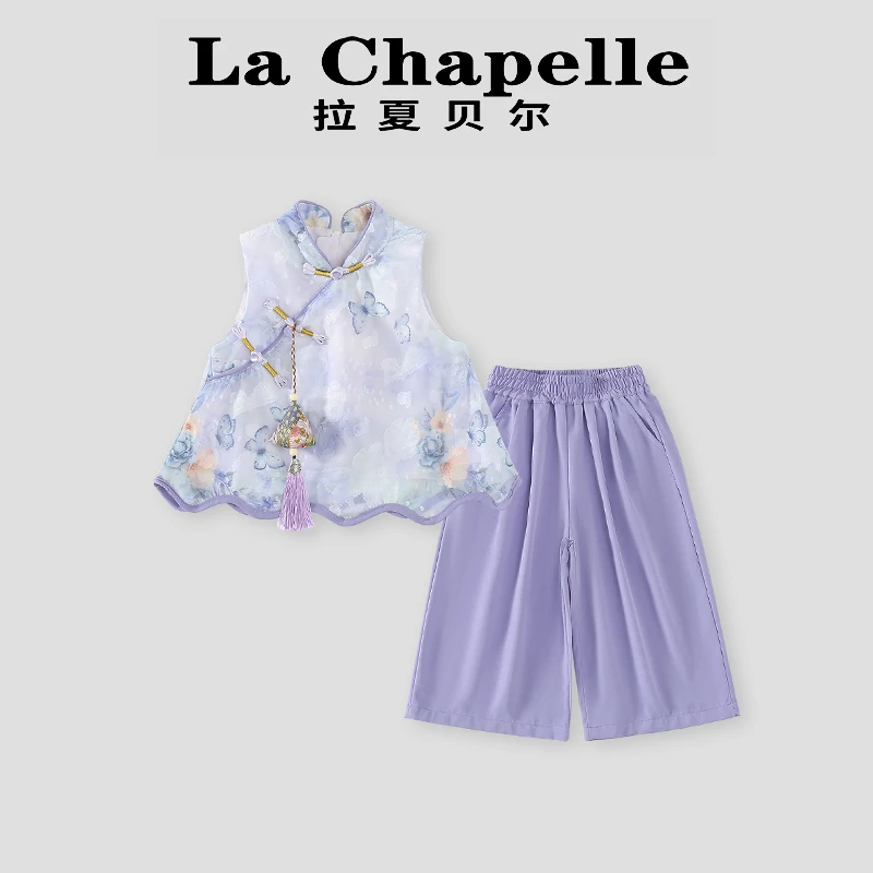 La Chapelle【拉夏贝尔】夏季中国风无袖儿童背心两件套LD1398