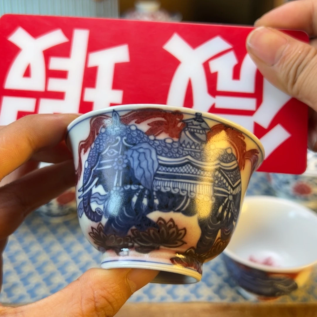 盖碗微瑕新年快乐茶器百宝箱