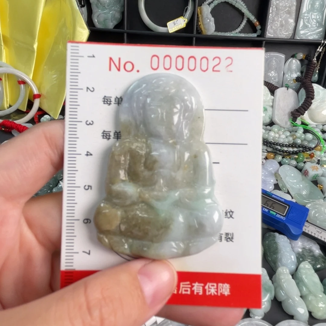 翡翠未镶嵌吊坠(不含链)瑕疵